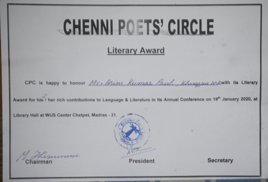 Literary Award issued by Chennai Poets' Circle, India